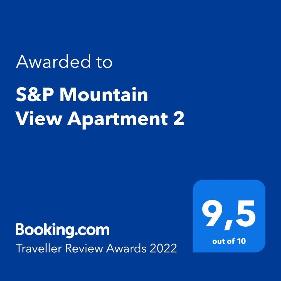 S&P Mountain View Apartment 2 维尔德斯韦尔 外观 照片